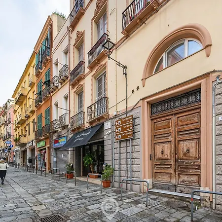 Sofia House * Cagliari
